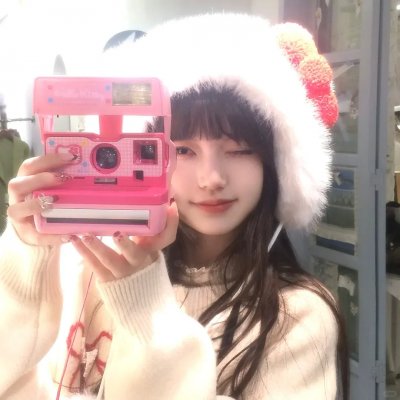 记住
