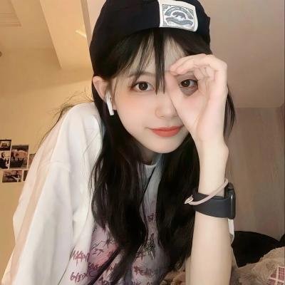 绿波出浴